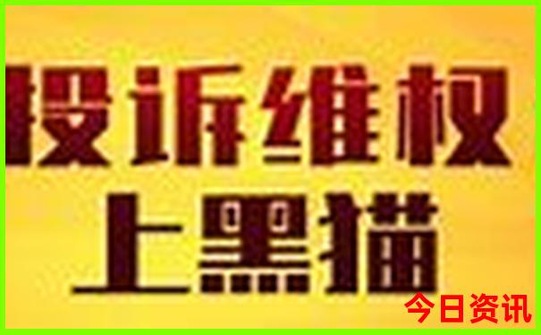 平远旅游必去十大景点