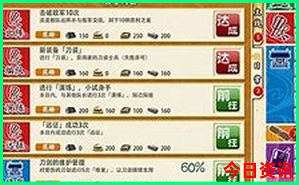 暑期去哪旅游比较凉快